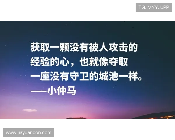 佐拉的传奇人生与文学成就探秘:从现实主义到社会批判的先锋之路