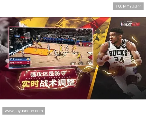 360直播篮球精彩赛事全程直播NBA赛事不容错过