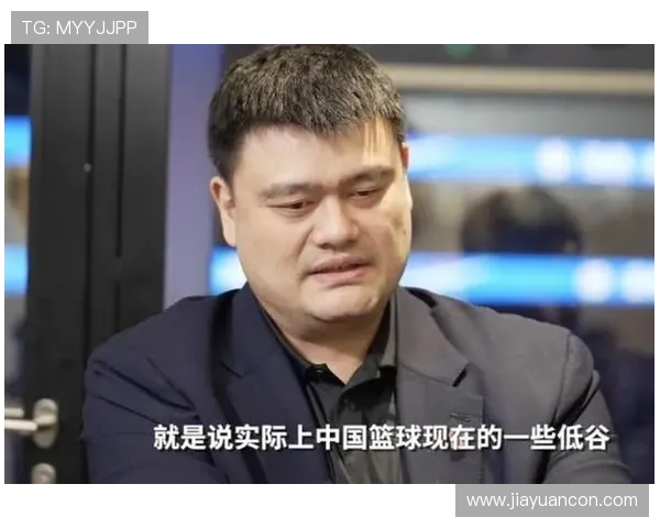 火箭传奇姚明荣膺MVP背后的故事与篮球梦想的追逐 火箭传奇姚明荣膺MVP背后的故事与篮球梦想的追逐