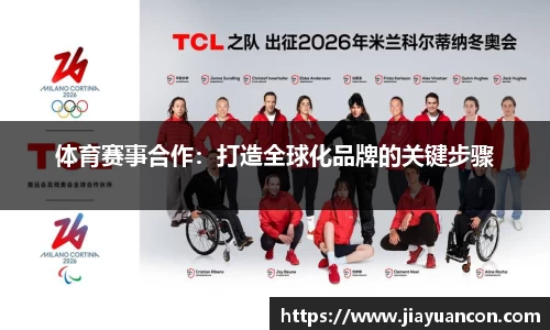 k1体育官方网站