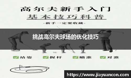 k1体育官方网站