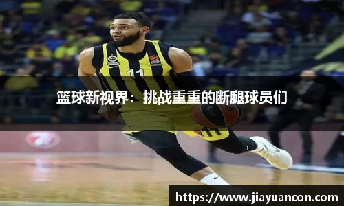 K1体育 - 十年品牌