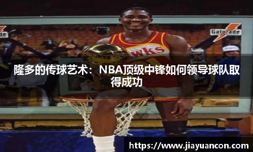 k1体育十年品牌值得信赖